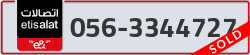  - code - 056 - number -3344727