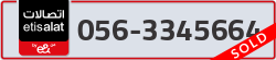  - code - 056 - number -3345664