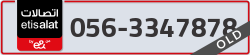  - code - 056 - number -3347878