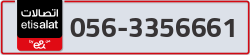  - code - 056 - number -3356661