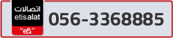  - code - 056 - number -3368885