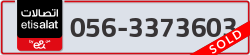  - code - 056 - number -3373603