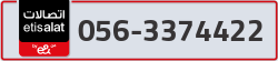  - code - 056 - number -3374422
