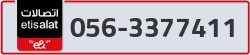  - code - 056 - number -3377411