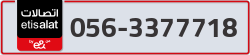  - code - 056 - number -3377718
