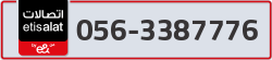  - code - 056 - number -3387776