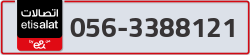  - code - 056 - number -3388121