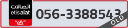  - code - 056 - number -3388543