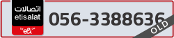  - code - 056 - number -3388636