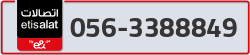  - code - 056 - number -3388849
