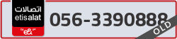 - code - 056 - number -3390888
