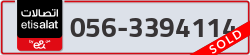  - code - 056 - number -3394114