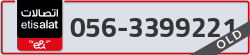  - code - 056 - number -3399221