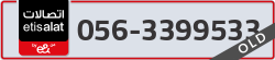  - code - 056 - number -3399533