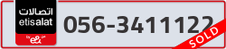  - code - 056 - number -3411122