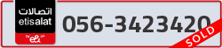  - code - 056 - number -3423420