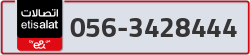  - code - 056 - number -3428444
