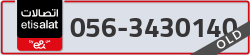  - code - 056 - number -3430140