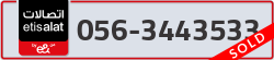  - code - 056 - number -3443533