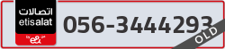  - code - 056 - number -3444293