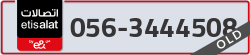  - code - 056 - number -3444508