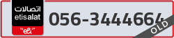  - code - 056 - number -3444664