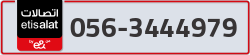  - code - 056 - number -3444979