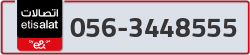  - code - 056 - number -3448555