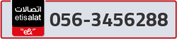  - code - 056 - number -3456288