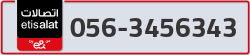  - code - 056 - number -3456343