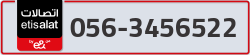  - code - 056 - number -3456522