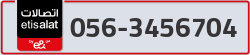  - code - 056 - number -3456704