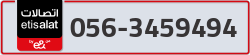  - code - 056 - number -3459494