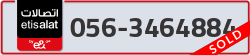  - code - 056 - number -3464884