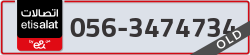  - code - 056 - number -3474734