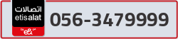  - code - 056 - number -3479999