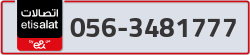  - code - 056 - number -3481777