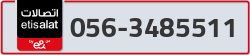  - code - 056 - number -3485511