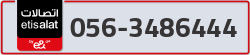  - code - 056 - number -3486444