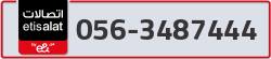  - code - 056 - number -3487444