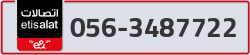  - code - 056 - number -3487722