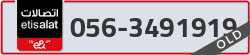  - code - 056 - number -3491919