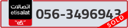  - code - 056 - number -3496943