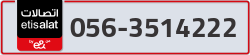  - code - 056 - number -3514222