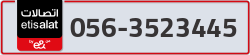  - code - 056 - number -3523445
