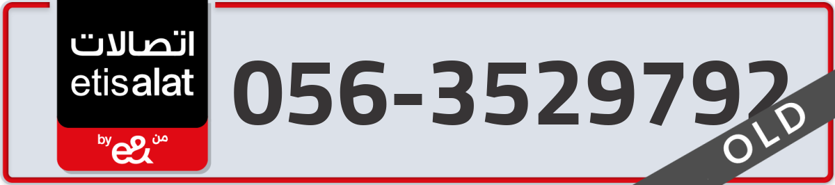 etisalat Mobile Number 056 code 3529792 number