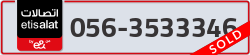  - code - 056 - number -3533346