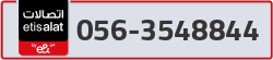  - code - 056 - number -3548844