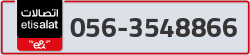  - code - 056 - number -3548866