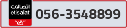  - code - 056 - number -3548899